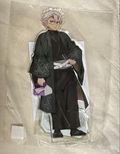 m22303183617_1.jpg?1753362865