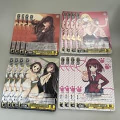 ヴァイスシュヴァルツ まとめ売り 電撃文庫 3 - メルカリ