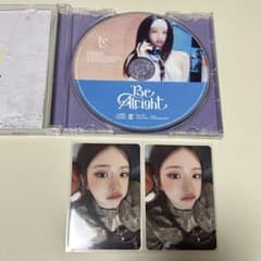 IVE ユジン Be Alright CD＋封入トレカコンプセット - メルカリ