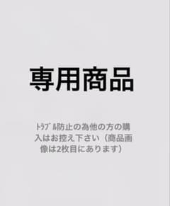 ハイキュー！！ ぬいぷりけ mini4 全4種 コンプリート - メルカリ