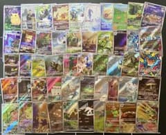 ar chr 50種 50枚 まとめ売り 被りなし ③ - メルカリ