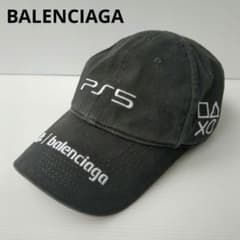 m22386658677_1.jpg?1722811783