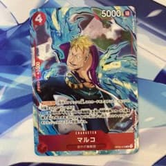 m22418101931_1.jpg?1712554267