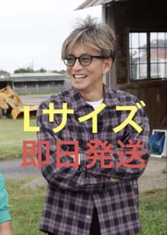 m22434149359_1.jpg?1763714548