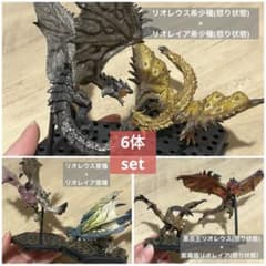 モンスターハンター フィギュア 6体セット 怒りver リオレウス