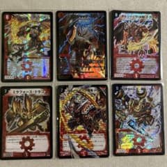 デュエマ 火文明ドラゴン スーパーレア 6枚 - メルカリ