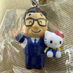 J*_様 レア 希少 ハローキティ 根付け サンリオ 辻信太郎前社長 - メルカリ