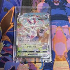 ポケモンカード ニンフィアvmax sa 初版 イーブイヒーローズ - メルカリ