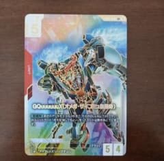 m22570192048_1.jpg?1761551897