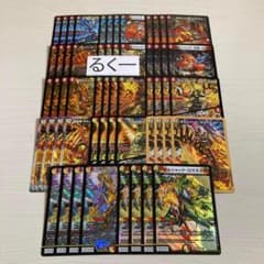 m22613194024_1.jpg?1757095803