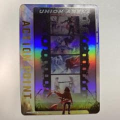 ユニオンアリーナ NIKKE アクションポイント AP06 - メルカリ