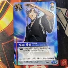 m22632535117_1.jpg?1762492423