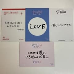 m22647097162_1.jpg?1754927404