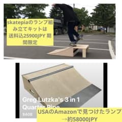 m22678272308_1.jpg?1703160620