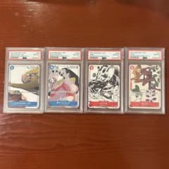 2023 限定品 PSA10 マッチングバトル プロモ ② 4連番 - メルカリ