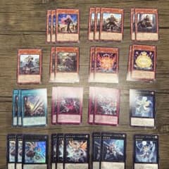 エクソシスター デッキパーツ - メルカリ