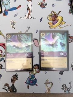 ディアブロ ロルカナ 通常 foil セット - メルカリ