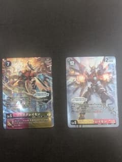 渡邊儀助商店 様専用 PSA10 RE-24ベルスターモン デジモンカード