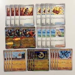 ポケカ メガブレイブ メガルカリオex デッキパーツ 進化ライン - メルカリ