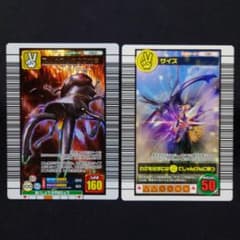 ☆ムシキング2006セカンドPK アルケスツヤクワガタ＆サイズ☆ - メルカリ