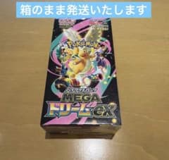 ポケモンカードゲーム＊MEGA＊ドリームex＊シュリンクなし - メルカリ