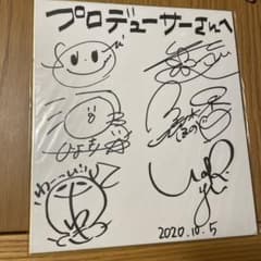 m22888902335_1.jpg?1767018769