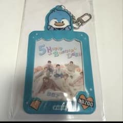 bbzoo フォトケース 松井利樹 ぷぷちゃん - メルカリ