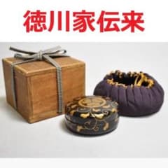 B553b「鳳凰 香合」他喜翁作 共箱 朱漆塗 金蒔絵 金梨地 畦地他喜男