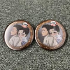鬼滅の刃 狛治 恋雪 ランダム缶バッジ 第4期 無限城編 ufotable - メルカリ