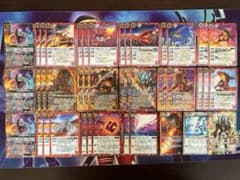 m22965154141_1.jpg?1764472651