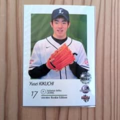 BBM 2010 菊池雄星 スポーツカードマガジン ルーキーカード SCM143