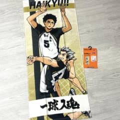 1枚のみ】 ハイキュー!! しまむら フェイスタオル 赤葦京治 木兎光太郎