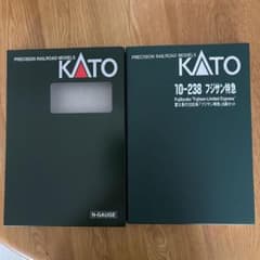 新同】KATO 10-238 富士急行2000系「フジサン特急」6両セット② - メルカリ