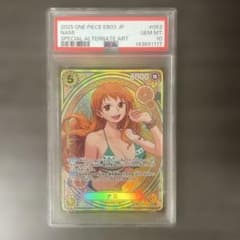 PSA10】ナミ SP ヒロインズエディション EB03-053 SR - メルカリ