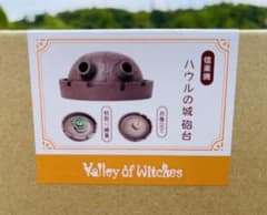 m23078346616_1.jpg?1719739738