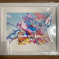 m23100060277_1.jpg?1718156054