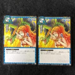 X31 雷雲の罠 ミラバト ワンピース - メルカリ