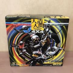 m23127358395_1.jpg?1660603446