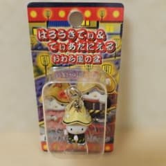 ご当地キティ】ハローキティ 富山限定「越中おわら風の盆」 ファスナー