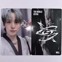 ATEEZ サン makestar Flower ver. ③ | Shop at Mercari from Japan