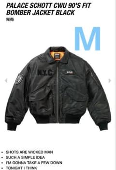 PALACE x Schott 90's Fit Bomber Jacket - メルカリ