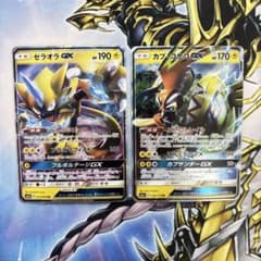 じゃん様 リクエスト 6点 まとめ商品 - メルカリ