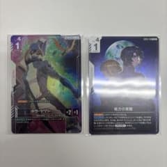 ガンダムカードゲーム キラ・ヤマト 能力の覚醒 プロモ パラレル