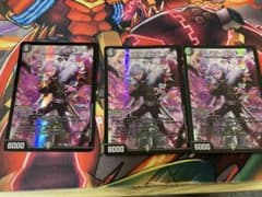 アーテルゴルギーニ 3枚 - メルカリ