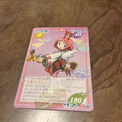 m23372987129_1.jpg?1748871841