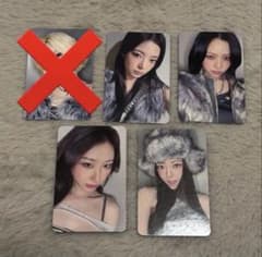 itzy トレカ 4枚セット - メルカリ