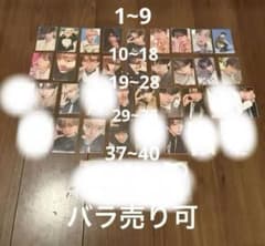 ゼベワン zb1 ハンユジン トレカ まとめ売り - メルカリ