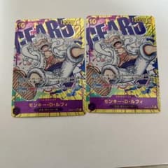 ユ*ミ様 ワンピースカード モンキー・D・ルフィ シークレットパラレル