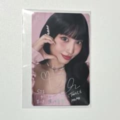 m23523179469_1.jpg?1739539435