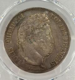 1834年フランス ルイ・フィリップ1世 5フラン大型銀貨 PCGS認証 - メルカリ